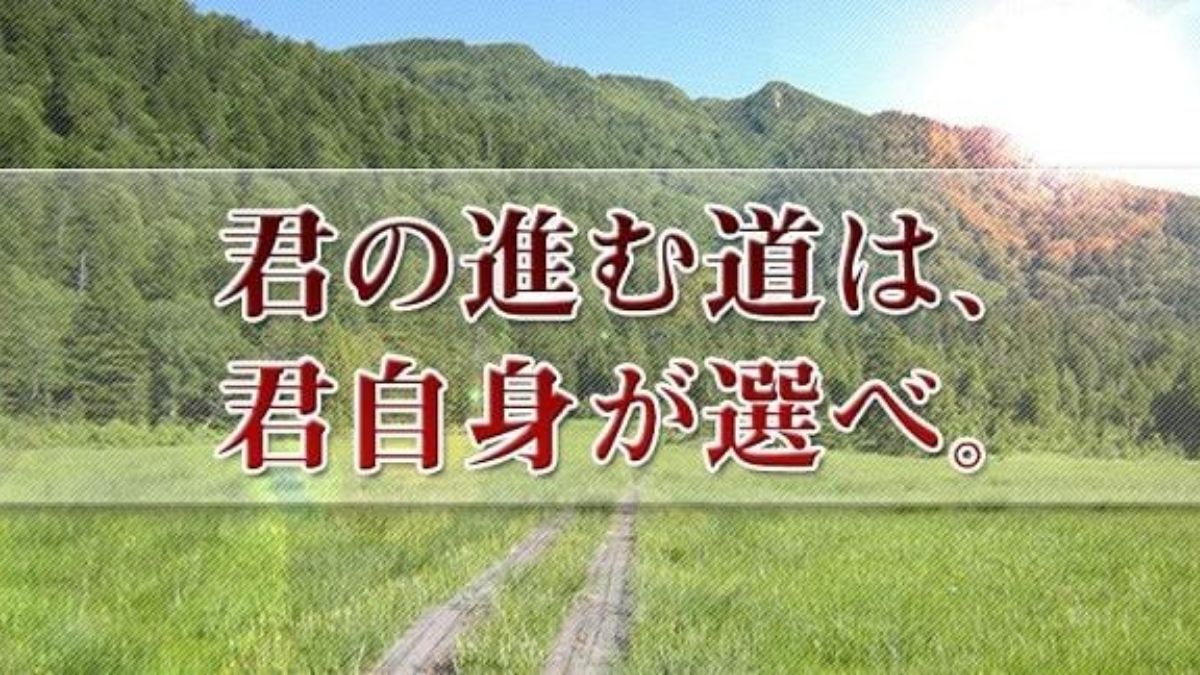 ≪出戻り保育士は最強≫失礼でも非常識でもない！